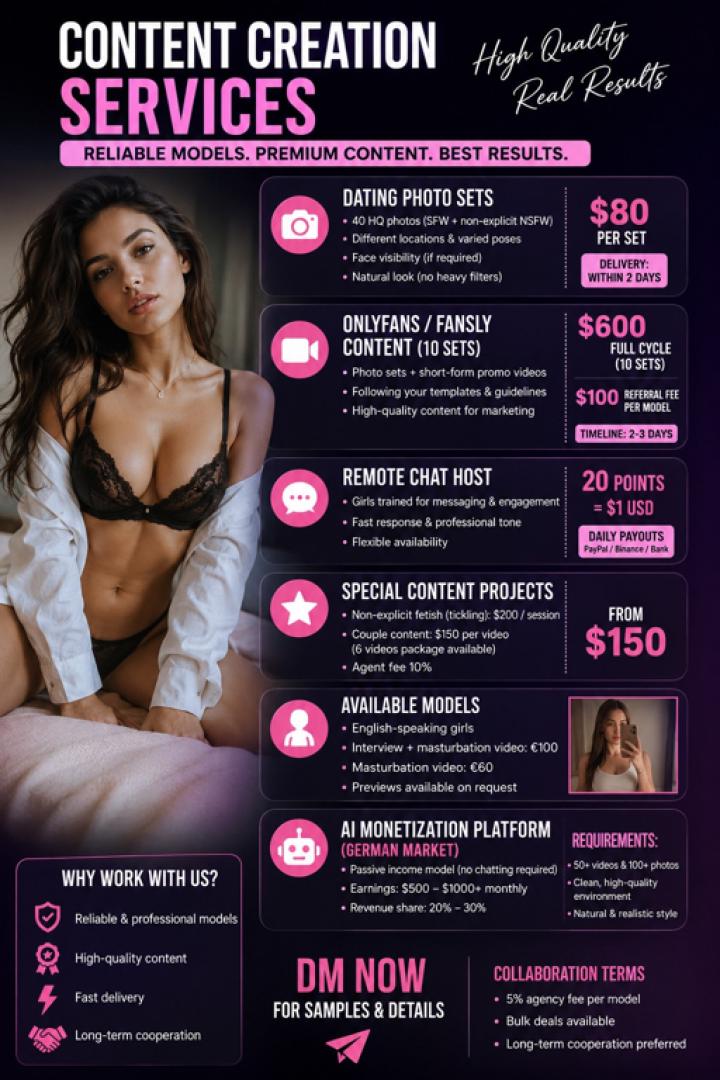 Remote model few offers
